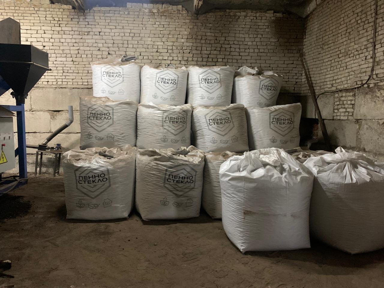 Кровельный субстрат